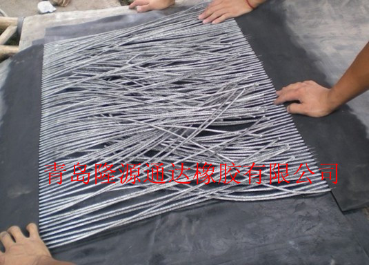 廠家直銷(xiāo)鋼絲繩芯輸送帶